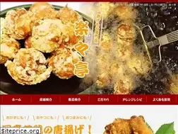 Sites similar to rakurakutei.net