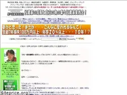Sites similar to rakurakutoushika.com