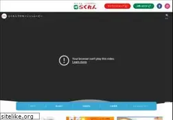 Sites similar to rakuren.co.jp