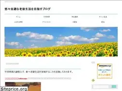 Sites similar to rakurogo02.com