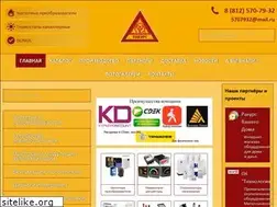Sites similar to rakurs-spb.ru