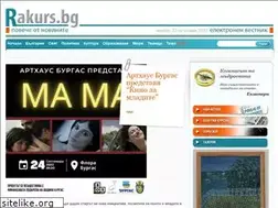 Sites similar to rakurs.bg