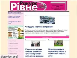 Sites similar to rakurs.rovno.ua