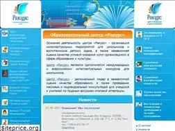 Sites similar to rakurs230.ru