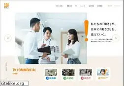 Sites similar to rakus.co.jp