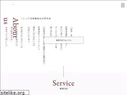 Sites similar to rakusailaw.com