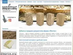 Sites similar to rakushnyak-crimea.ru