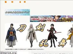 Sites similar to rakushop1000.com