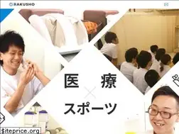 Sites similar to rakushow.co.jp