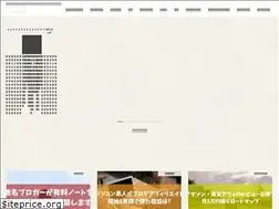 Sites similar to rakusnowsp.com