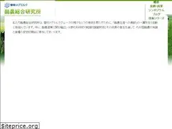 Sites similar to rakusouken.net