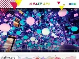 Sites similar to rakuspa.com