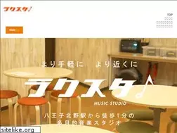 Sites similar to rakusta.jp