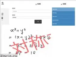 Sites similar to rakustudy.com