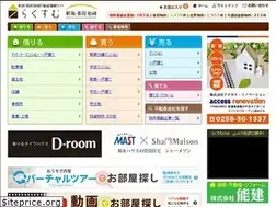 Sites similar to rakusumu.com
