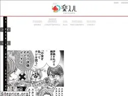 Sites similar to rakusuru.com