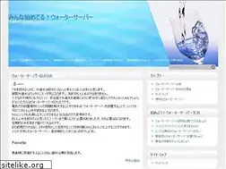 Sites similar to rakusuta.com