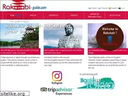 Sites similar to rakutabi-guide.com