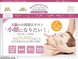 Sites similar to rakutai-kogao.com