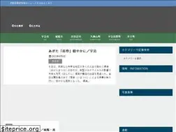 Sites similar to rakutai.jp