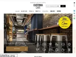 Sites similar to rakutama.com