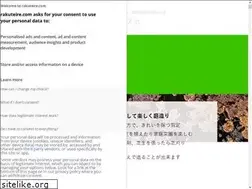 Sites similar to rakuteire.com