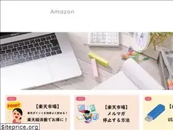 Sites similar to rakuten-amazon.com