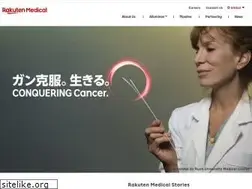 Sites similar to rakuten-med.com