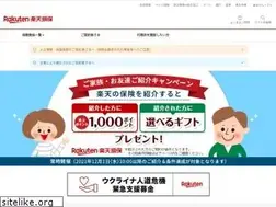 Sites similar to rakuten-sonpo.co.jp