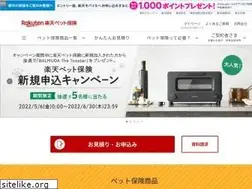 Sites similar to rakuten-ssi.co.jp