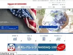 Sites similar to rakuten-toushin.co.jp