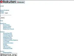 Sites similar to rakuten.com.cn