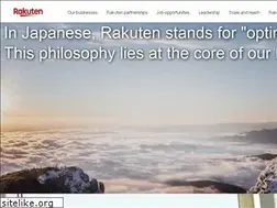 Sites similar to rakuten.us
