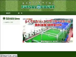Sites similar to rakutenchi-oasis.com