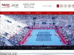 Sites similar to rakutenopen.com