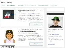 Sites similar to rakutenoyaji.com