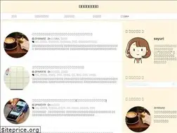 Sites similar to rakutenroom.club