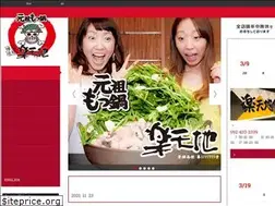 Sites similar to rakutenti.com