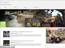 Sites similar to rakutin-net.com