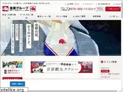 Sites similar to rakuto-taxi.co.jp