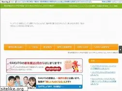 Sites similar to rakuto-toyota.jp