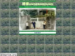 Sites similar to rakuto-underground.com