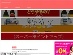 Sites similar to rakutokoon.com