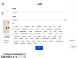 Sites similar to rakutoku.club