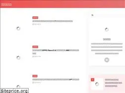 Sites similar to rakutyann.com