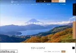 Sites similar to rakuun.com