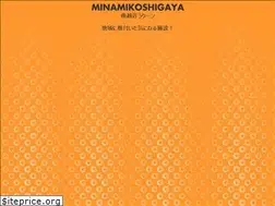Sites similar to rakuun.net