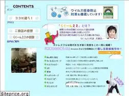 Sites similar to rakuun22.com