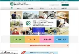Sites similar to rakuwa.or.jp