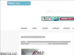 Sites similar to rakuwrap.com
